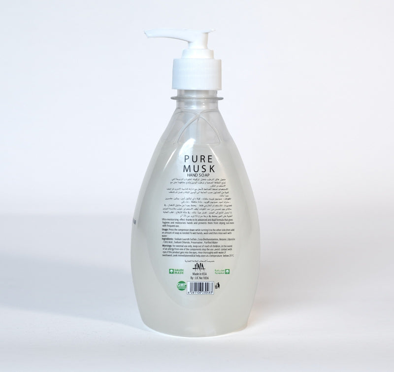 HALA LIQUID SOAP 500ML