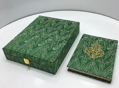 QURAN BOX WITH PROPHET MUHAMMED GRAVE CLOTH DESIGN