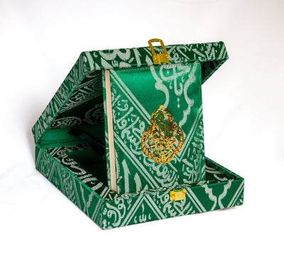 QURAN BOX WITH PROPHET MUHAMMED GRAVE CLOTH DESIGN