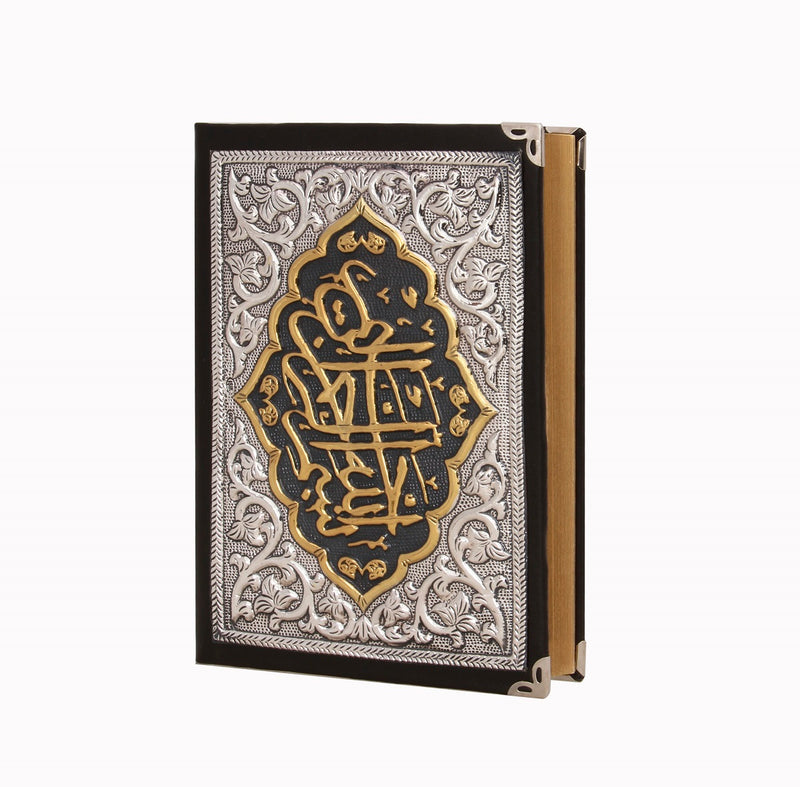 QURAN BOX SILV 925 LARGE