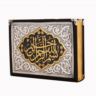 QURAN BOX SILV 925 LARGE