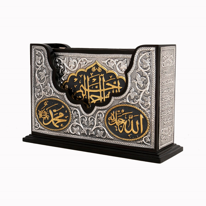 QURAN BOX SILV 925 LARGE