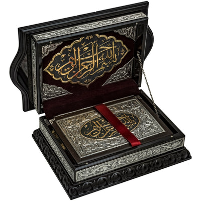 QURAN PURE SILV 925 W/BOX (LARGE)