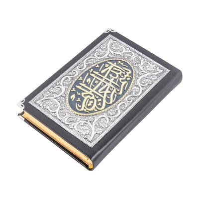 QURAN PURE SILV 925 W/BOX (LARGE)