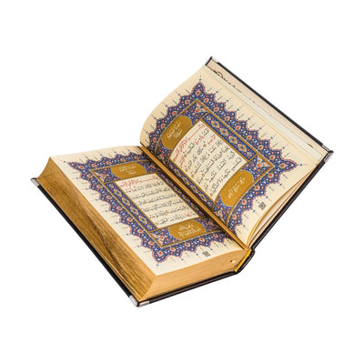 QURAN PURE SILV 925 W/BOX (LARGE)