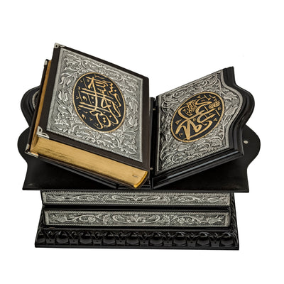 QURAN PURE SILV 925 W/BOX (LARGE)