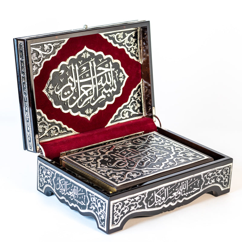 QURAN SILVER PLATED DECORATION W/BOX