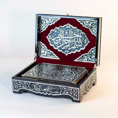 QURAN SILVER PLATED DECORATION W/BOX