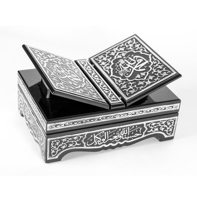 QURAN SILVER PLATED DECORATION W/BOX