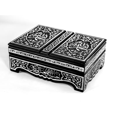 QURAN SILVER PLATED DECORATION W/BOX