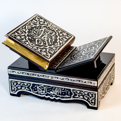 QURAN SILVER PLATED DECORATION W/BOX