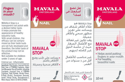 STOP STOP 10 ML - DISCOURAGES NAIL BITING