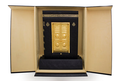 KAABA DOOR WITH GIFT BOX 60*47.5 CM