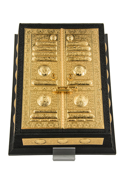 QURAN BOX WITH KAABA BAB COVER